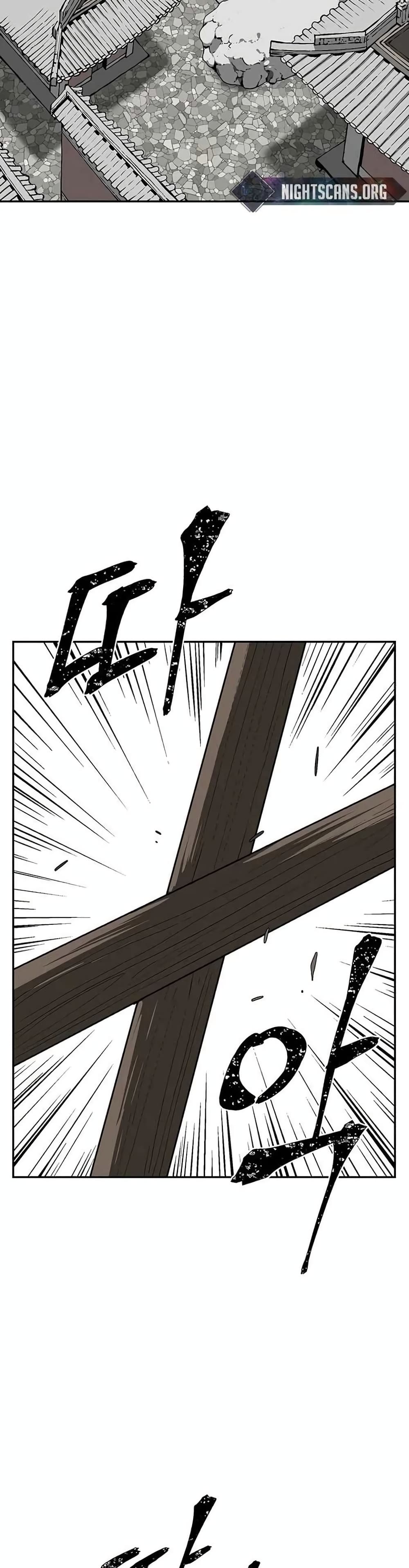 Tales of A Shinning Sword ตอนที่ 28 (24)